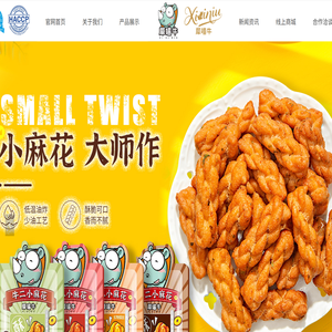 沈阳圣润达食品有限公司官网