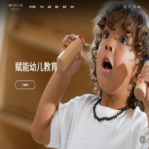 宁波欧蒙教育用品有限公司