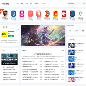 798资源网