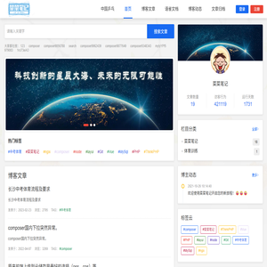 KY开元·(中国)集团