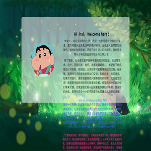 紫微斗数在线排盘与命盘自助详解