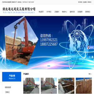 乐鱼(中国)leyu·官方网站