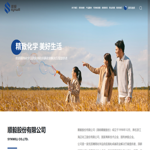 顺毅股份有限公司