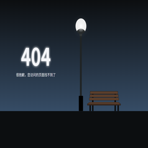 海盐双赢管件制造有限公司