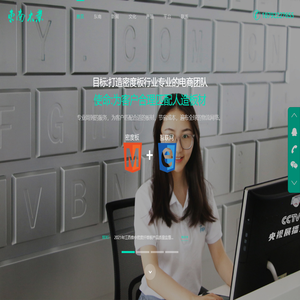 中密度纤维板供应/密度板厂家/密度板生产销售