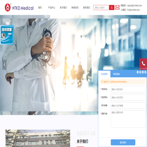 北京航天卡迪技术开发研究所