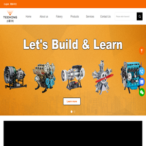 广州市土星文化发展有限公司