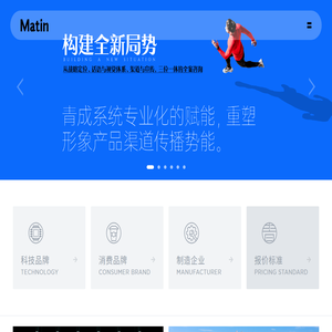 上海VI设计公司