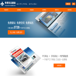 广东宝盛兴实业有限公司