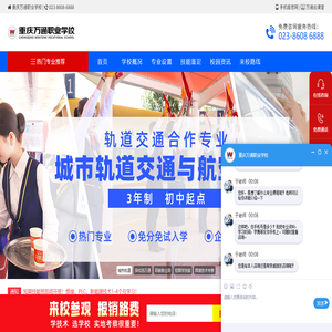 贵州开元通宝商务服务有限公司