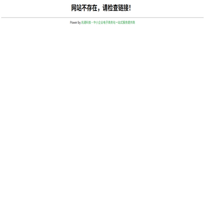 铝单板