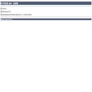 上海回轮网股份公司