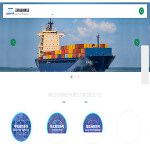 江苏湃森科技有限公司官网