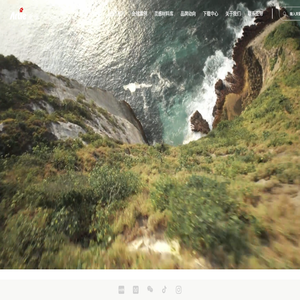 广州亚帝实业有限公司