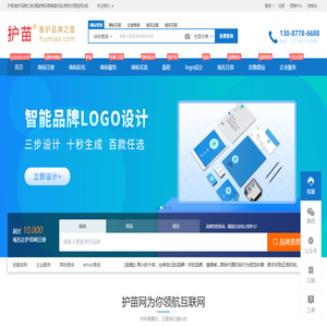 护苗网humiao.com