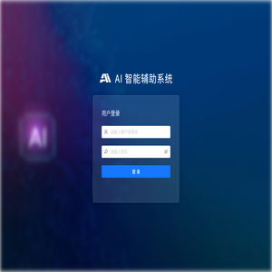 AI