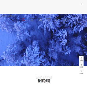 霞光广告传媒有限公司