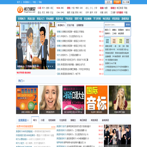 申瓯通信设备有限公司