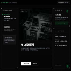 南风就等你