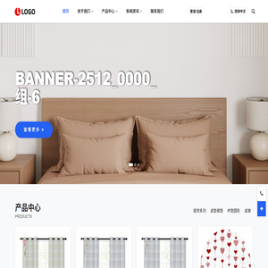 力宾（厦门）国际贸易有限公司