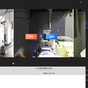 上海康定医疗器械有限公司