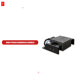 北京恒远众联仪器有限公司