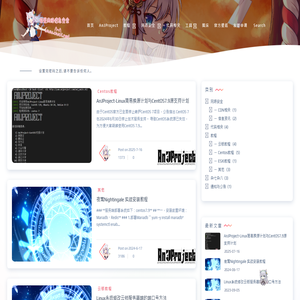 喵爱网络信息安全