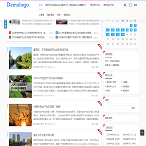 城投政信债券网