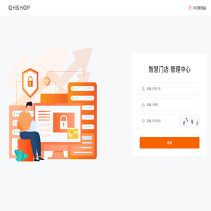 金马红谷