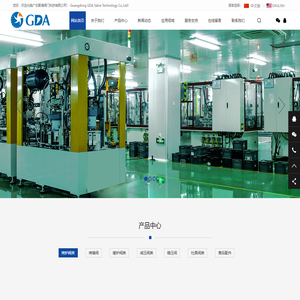 广东聚德阀门科技有限公司！