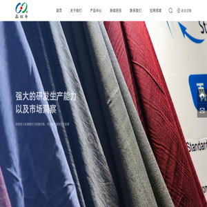 苏州晶丝奇新材料科技有限公司