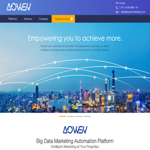 傲文大数据智动营销平台