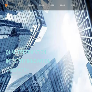 杭州小鱼向上商业服务有限公司