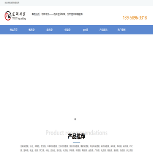 帆布袋定制厂家