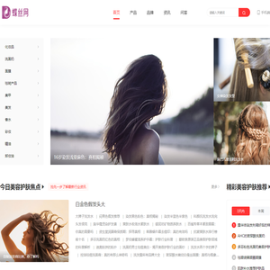 河北美食林商贸集团有限公司