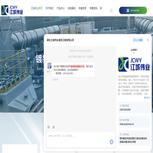 武汉暖通管道厂家