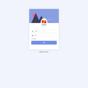 成都全码科技有限公司