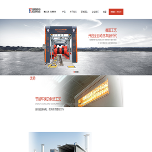 河北旭阳机电有限公司