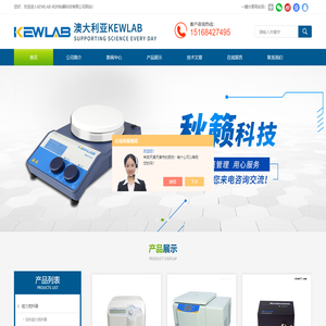 微型光纤光谱仪价格品牌