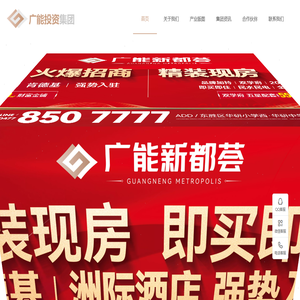 我的网站