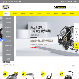 凯新天力（北京）科技发展有限公司