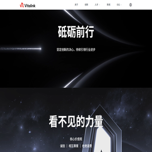 首页