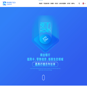 江融信科技