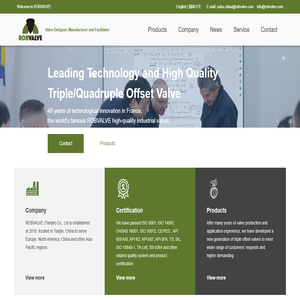 罗伯阀门（天津）有限公司