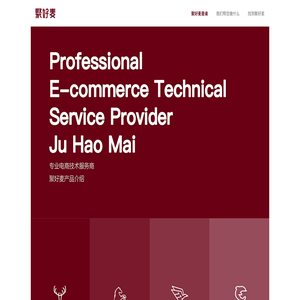 河南九鲤信息科技有限公司