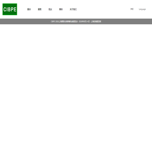 CIBPE