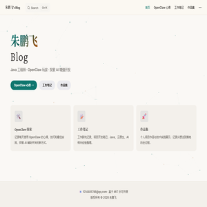 朱鹏飞s