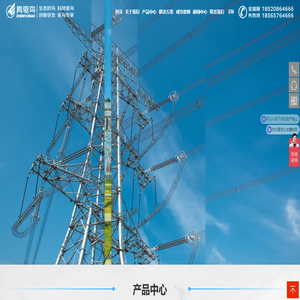 智能激光驱鸟器