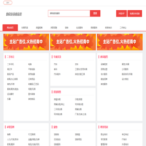 万年历老黄历看吉日,2026年黄道吉日