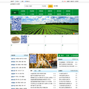 轻课堂培训中心物联网